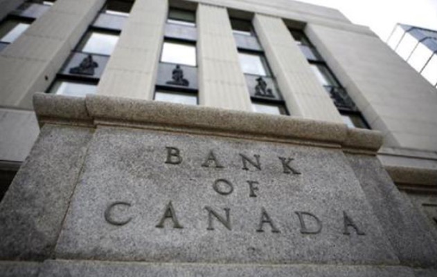 Банк Канады поднял ключевую ставку