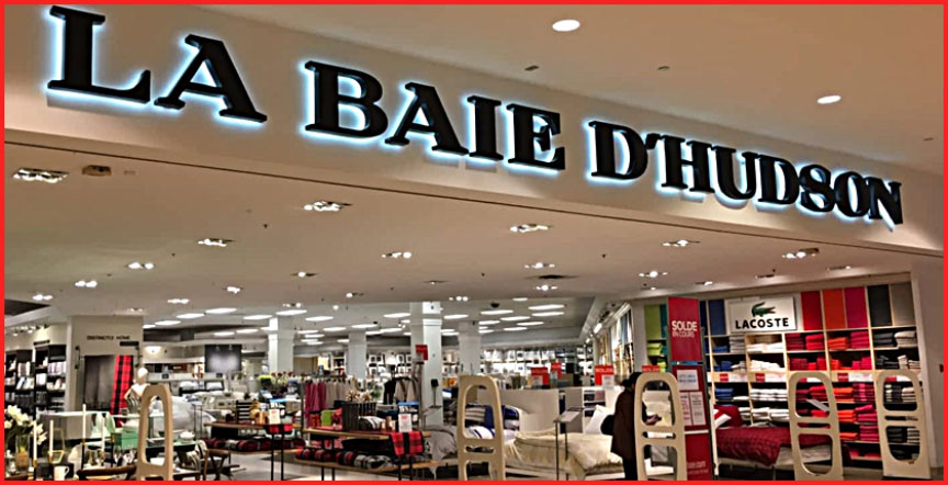 La Baie de Hudson открыла магазин в LaSalle.