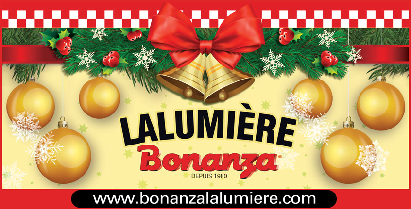 Новогоднее поздравление от магазина “Bonanza”.