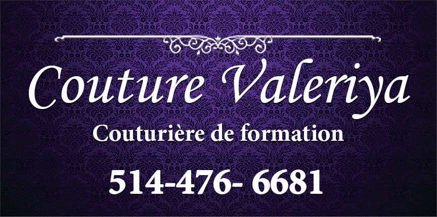 Индивидуальный дизайн и пошив штор. Couture Valeriya.