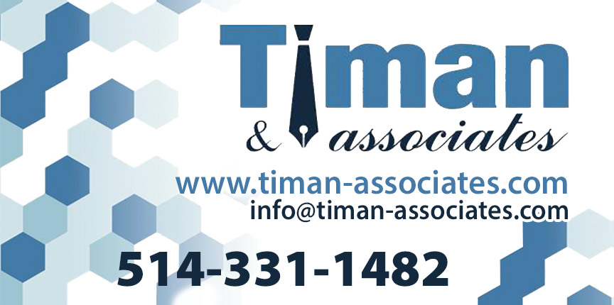 Бухгалтерская и финансовая отчетность. Timan & Associates.