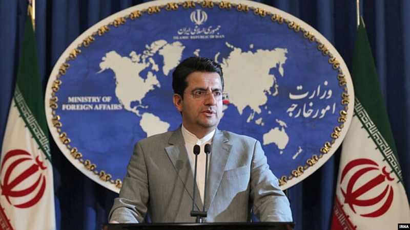 Иран требует вернуть собственность, проданную по решению канадского суда