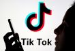 Трюдо заявил, что Канада ждет реакции TikTok на требования США