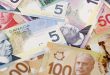 Канадский ЦБ повысил базовую ставку до максимальных с 2001 года 4,75%