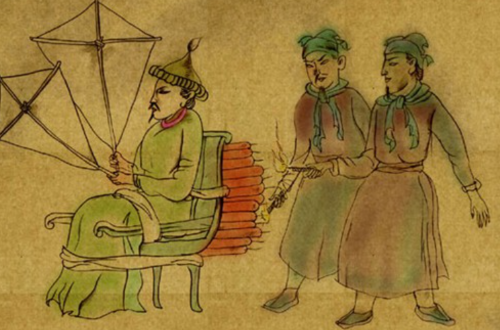 wan hoo