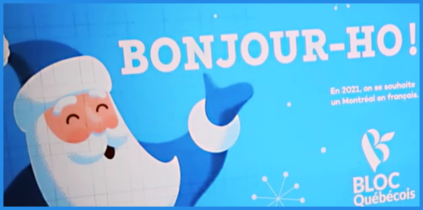 Квебекский блок призывает заменить Bonjour-Hi на Bonjour-Ho