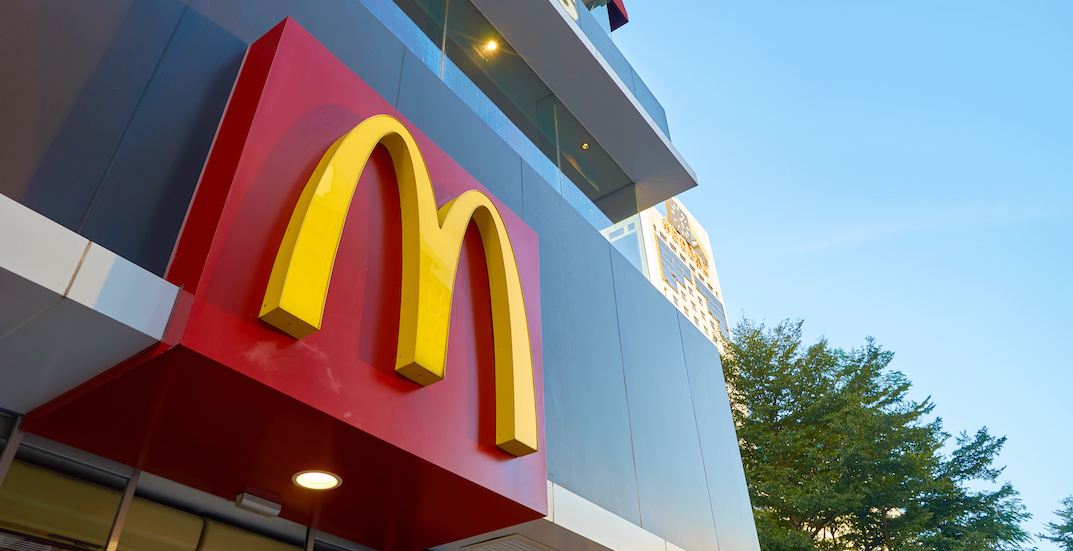 COVID-19: вирус выявлен у 20 сотрудников McDonald’s