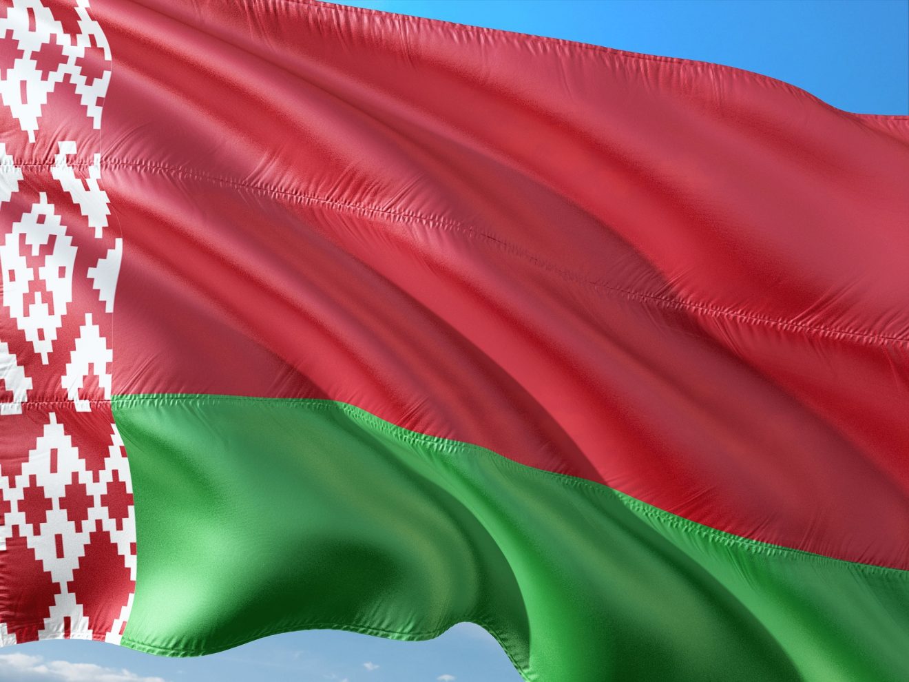 Беларусь закрывает дипмиссию в Канаде