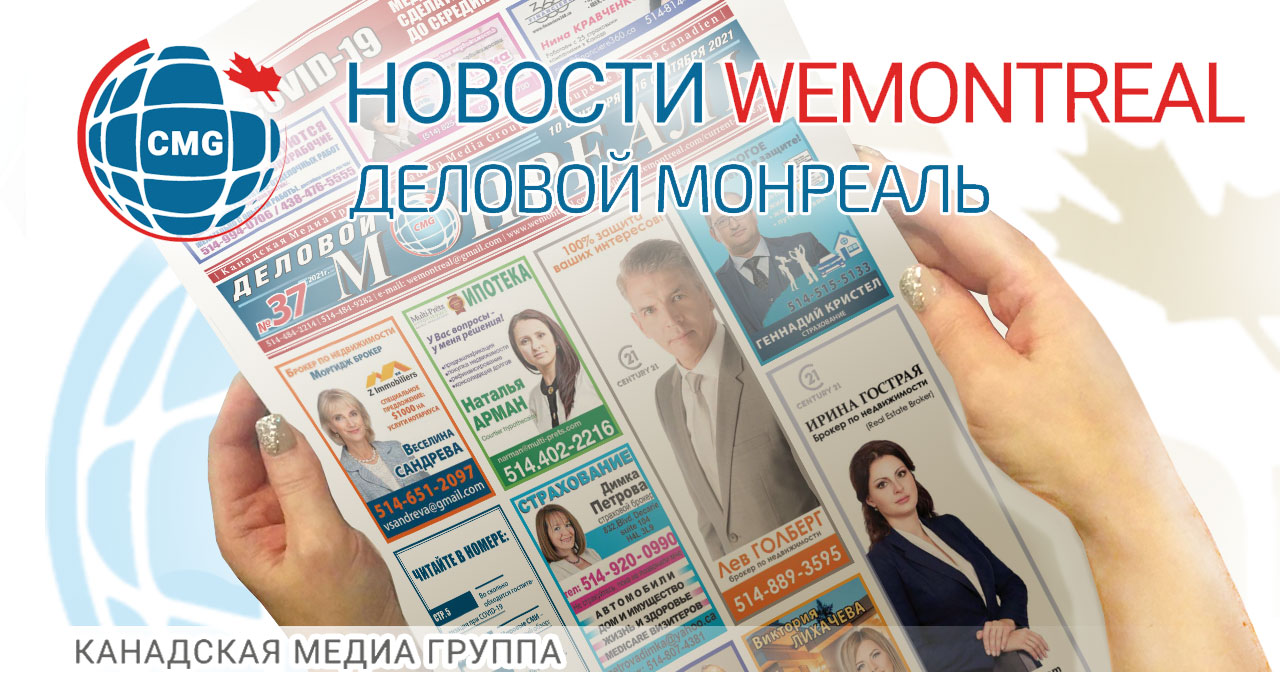 mail-list