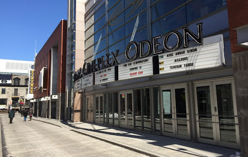 Семья Гурберг возрождает Cineplex Odeon