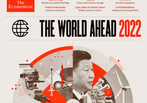 Экономика журнал 2023. The Economist 2022 обложка. Журнал экономист 2022. Обложка журнала экономист на 2022 год. Обложки the Economist по годам 2022.