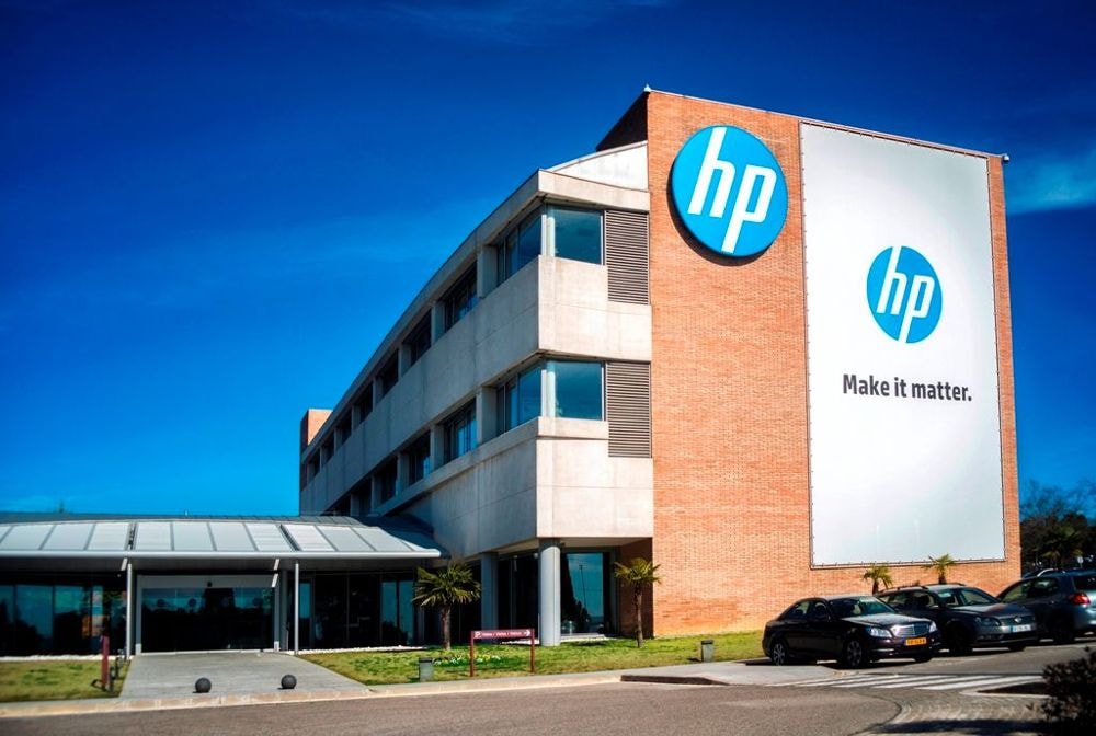 Бизнесы Канады: История бренда HP