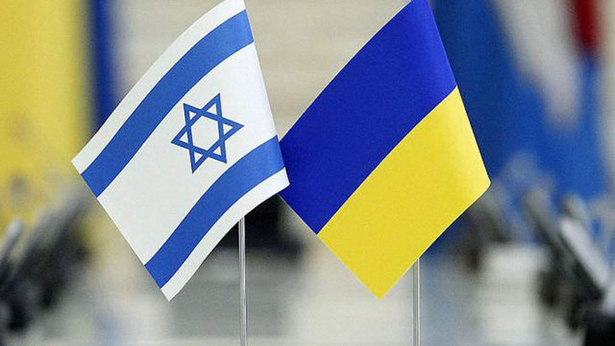 Израиль и украина