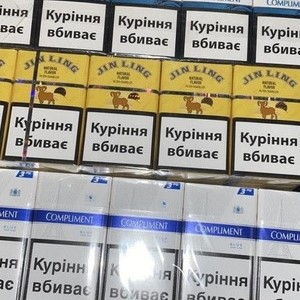 prodam-sigarety