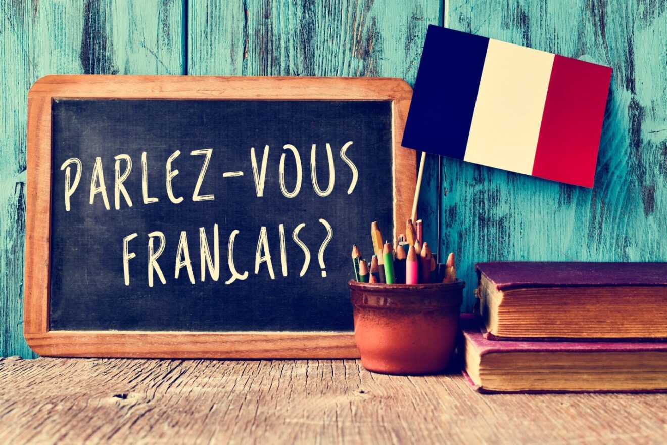 Квебекский орден дипломированных профессиональных бухгалтеров - теперь лишь на французском