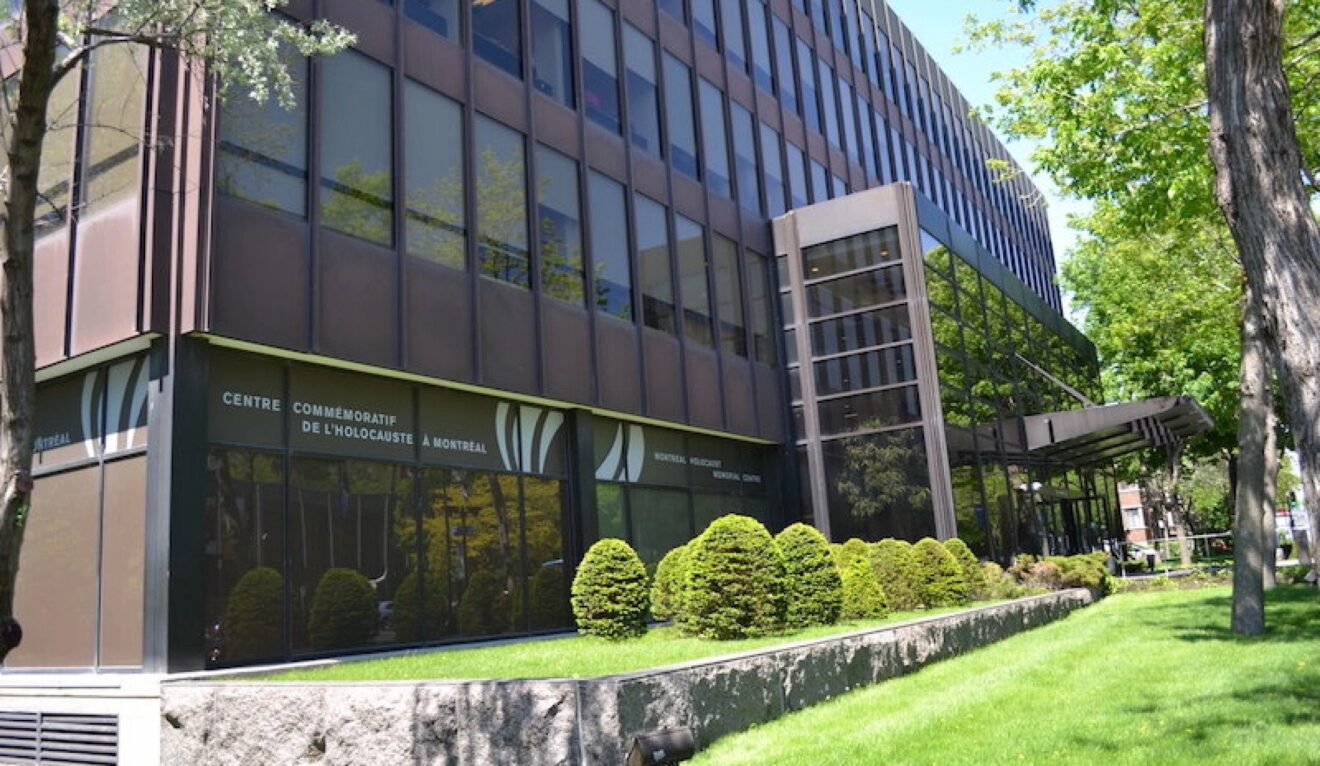 Монреальский музей Холокоста выбрал дизайнеров для новой штаб-квартиры