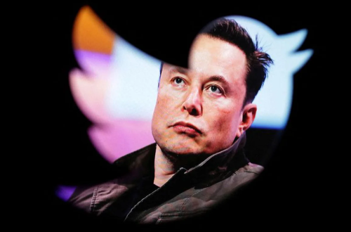 Musk