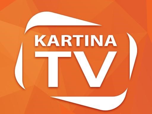 KartinaTV рекомендует к просмотру