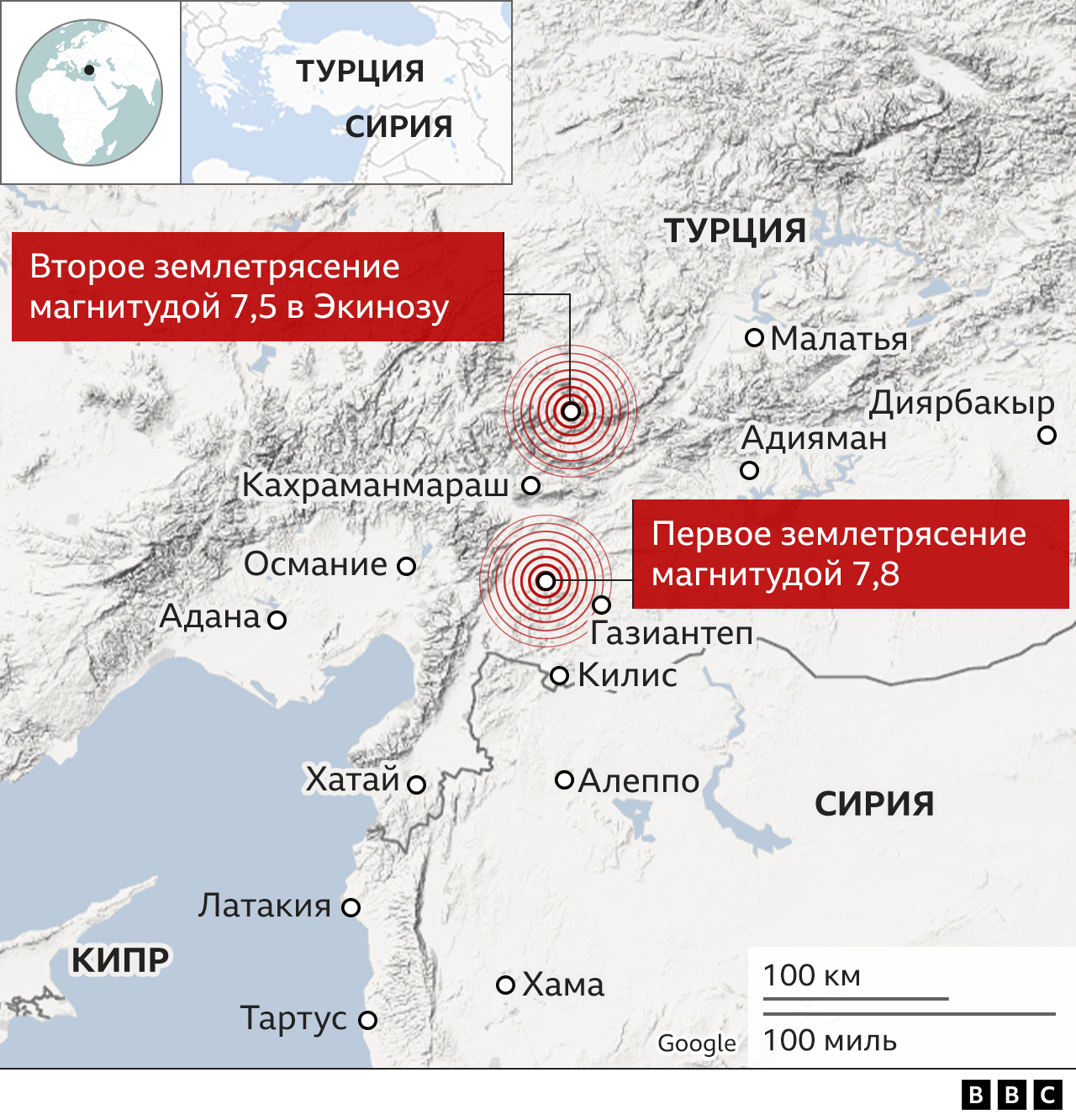 Сколько землетрясений в турции в год. Турция землетрясение 2023 на карте. Карта землетрясений в Турции. Эпицентр землетрясения.