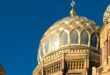 Арестован подозреваемый в поджоге синагоги Beth Tikvah в Монреале