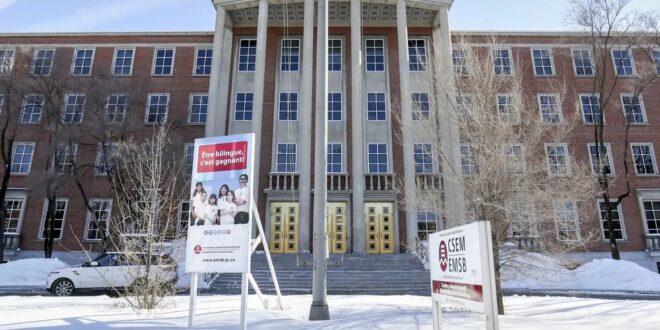 Сократит ли English Montreal School Board сотрудников, работающих с детьми с особыми потребностями?